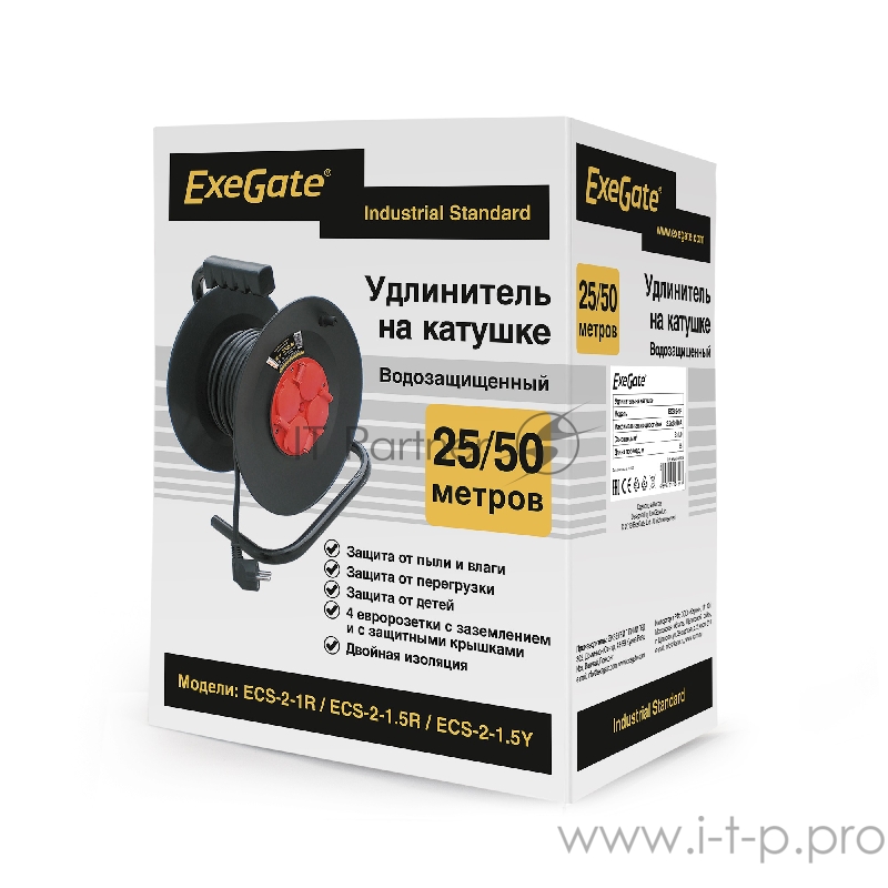 Exegate EX286338RUS Удлинитель