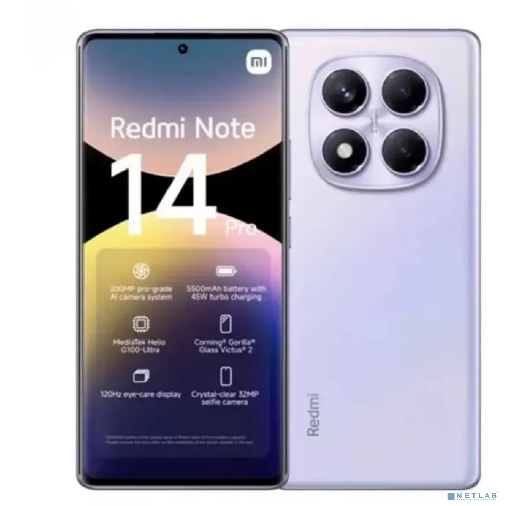 Xiaomi Redmi Note