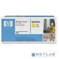 Q6002A hp <original>