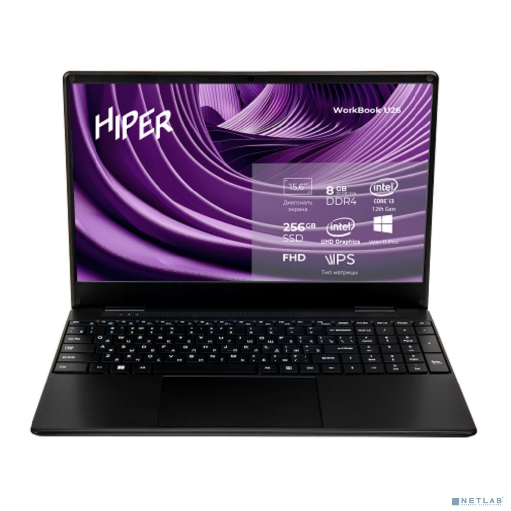Hiper Workbook U26