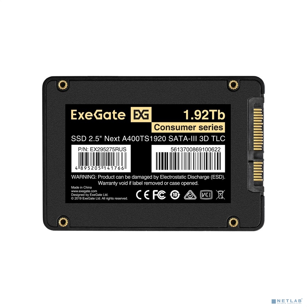 Exegate SSD 2.5"