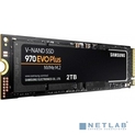 SSD M.2 NVMe