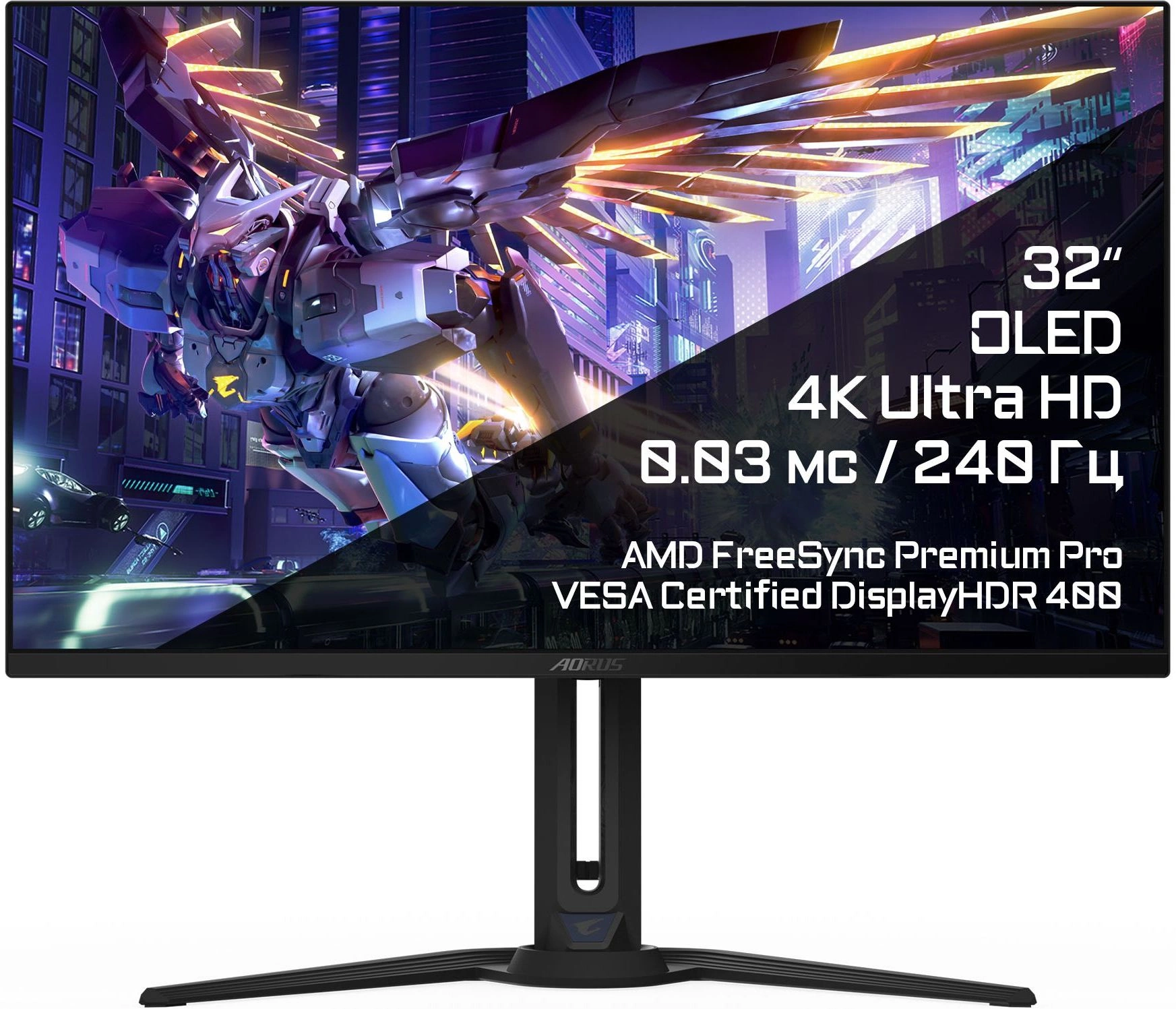 Монитор Gigabyte 31.5"
