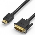 Кабель Vention HDMI