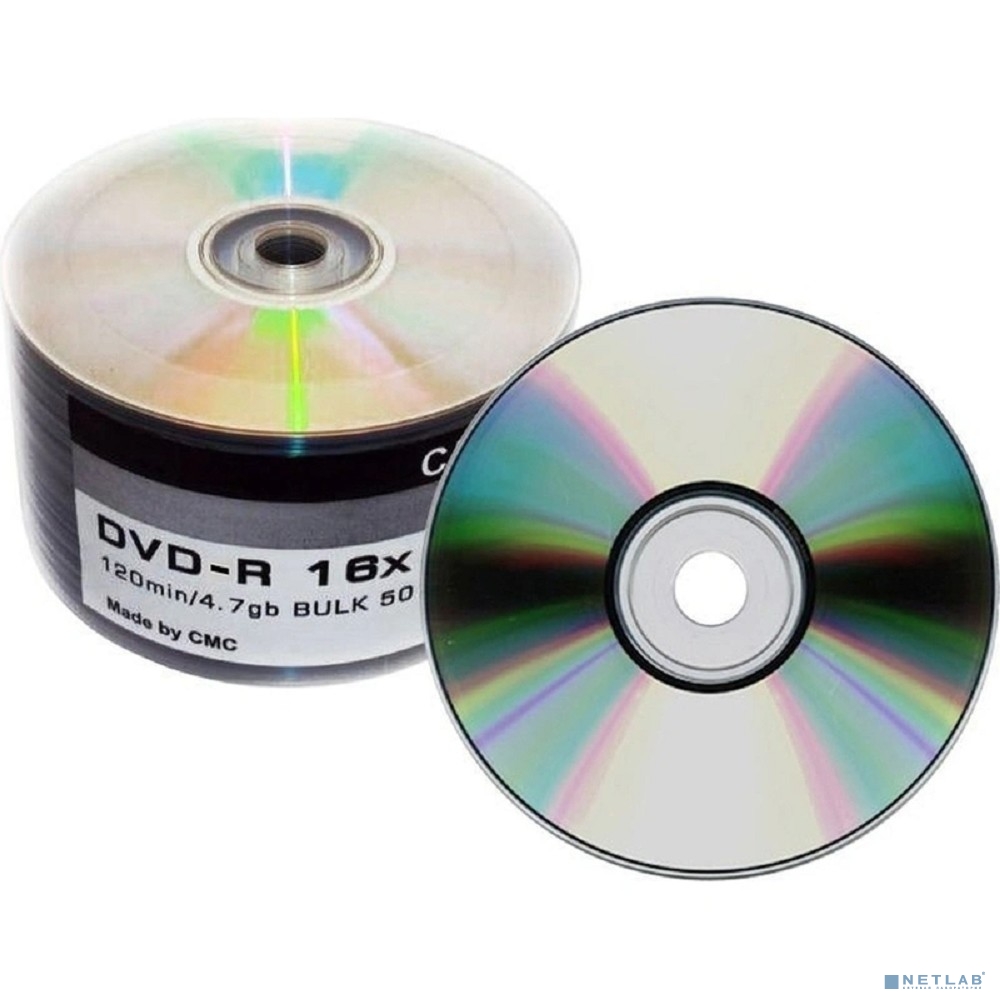 Диски СМС DVD-R