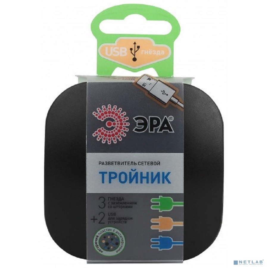 ЭРА Б0046364 Разветвитель