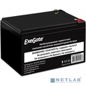 Exegate EX285953RUS Аккумуляторная