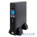 ИБП CyberPower PR1500ELCDRT2U,