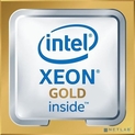 CPU Intel Xeon