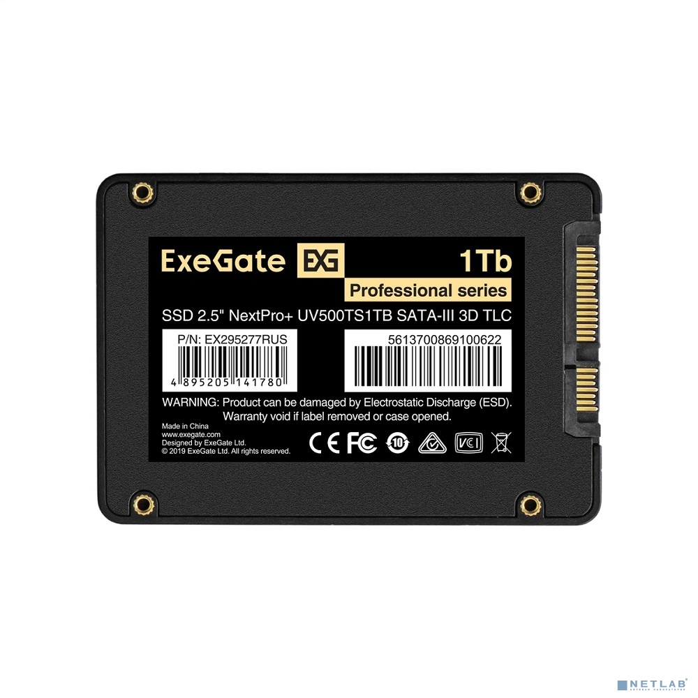 Exegate SSD 2.5"