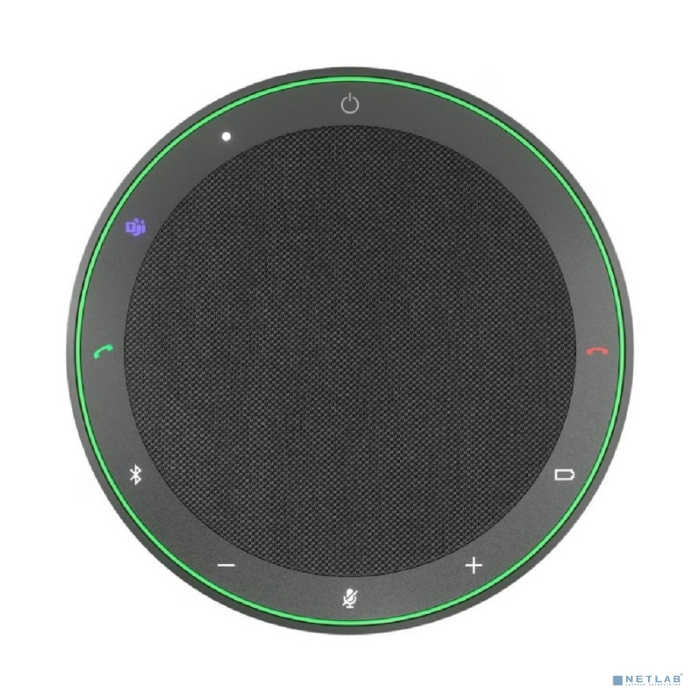 Jabra Speak2 75,