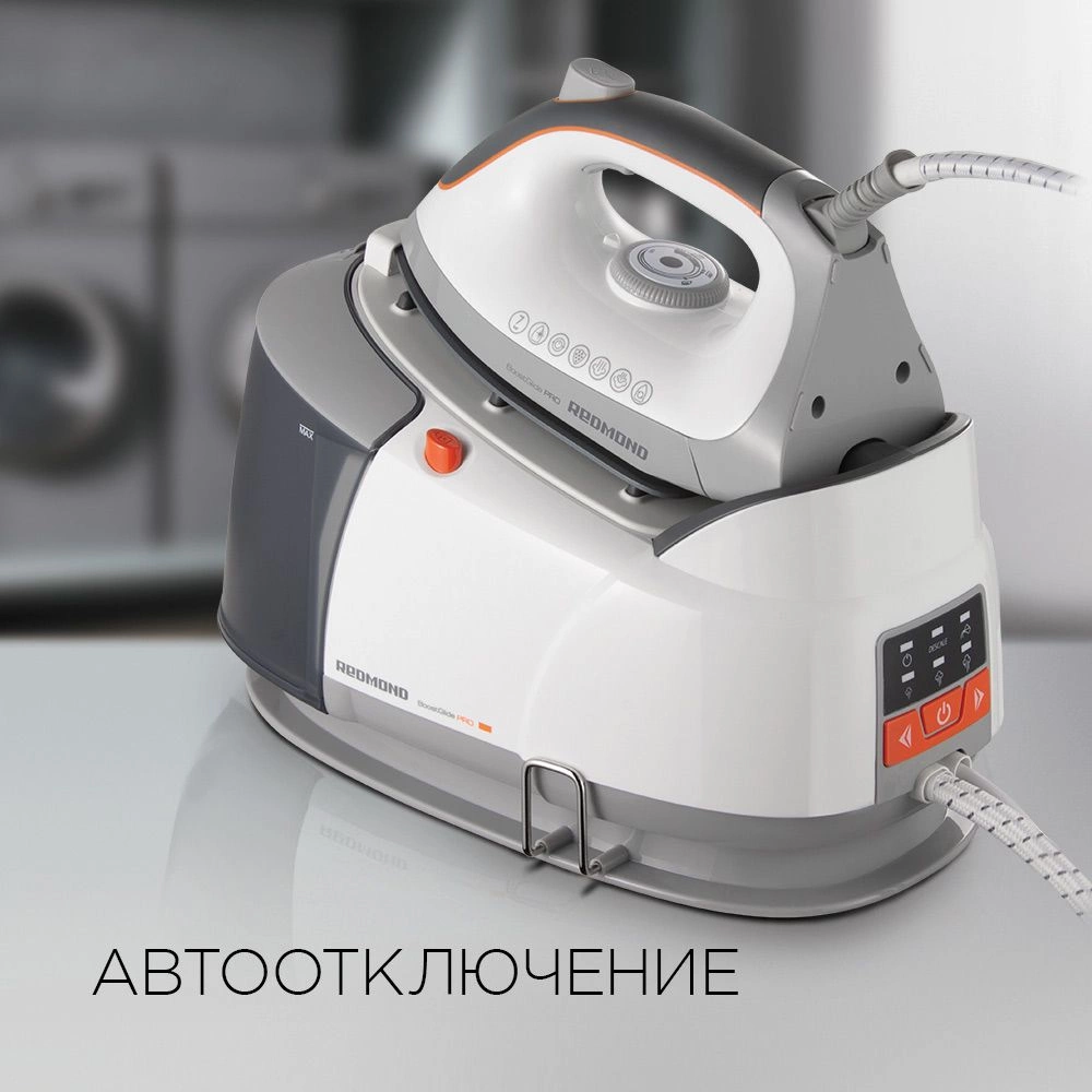 Парогенератор Редмонд RSS-5908