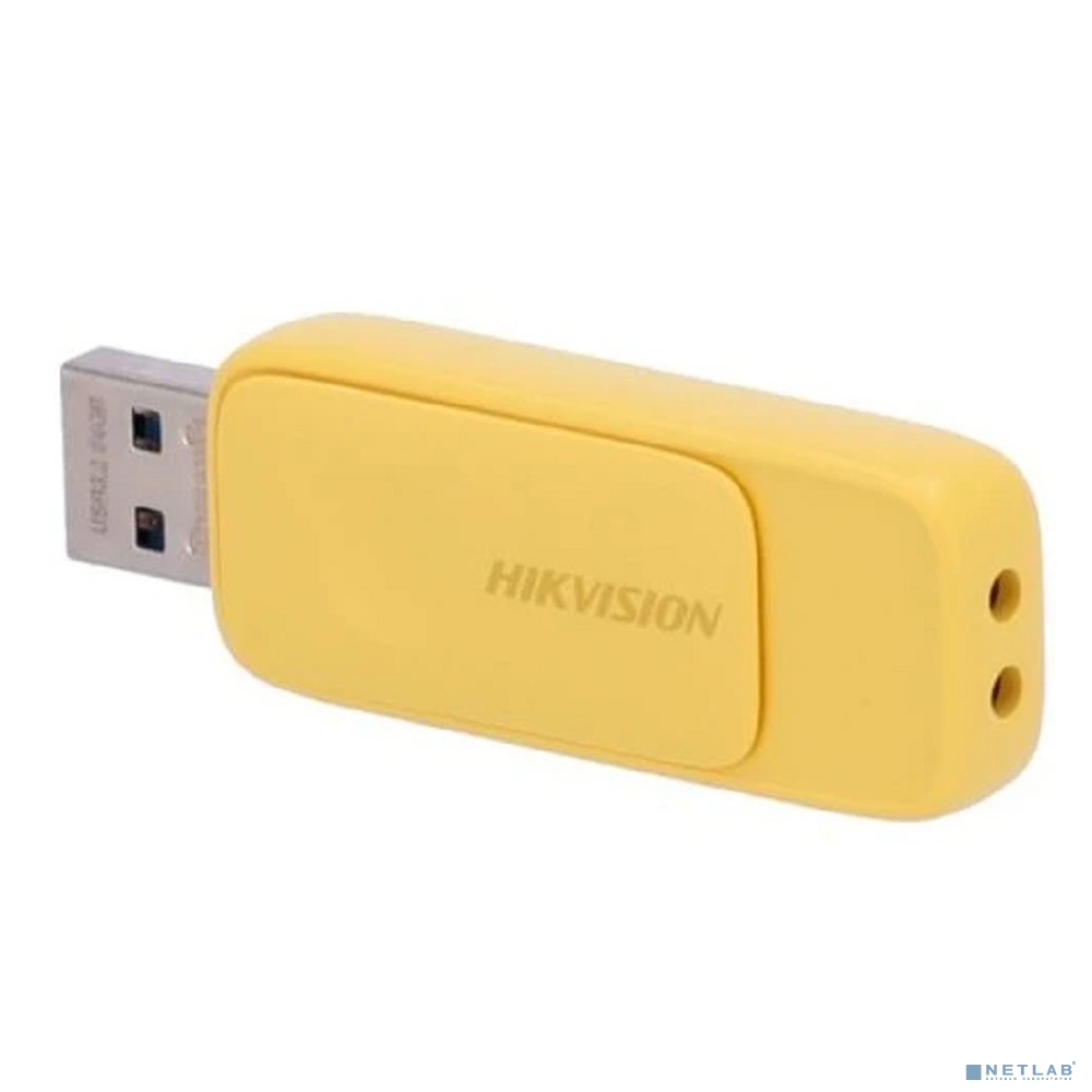 Hikvision USB Drive