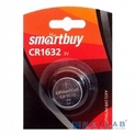 Smartbuy CR1632/1B 