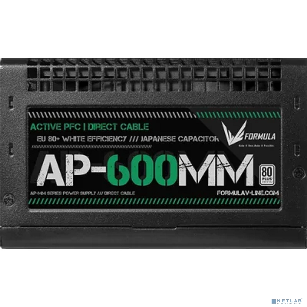 Блок питания 600W