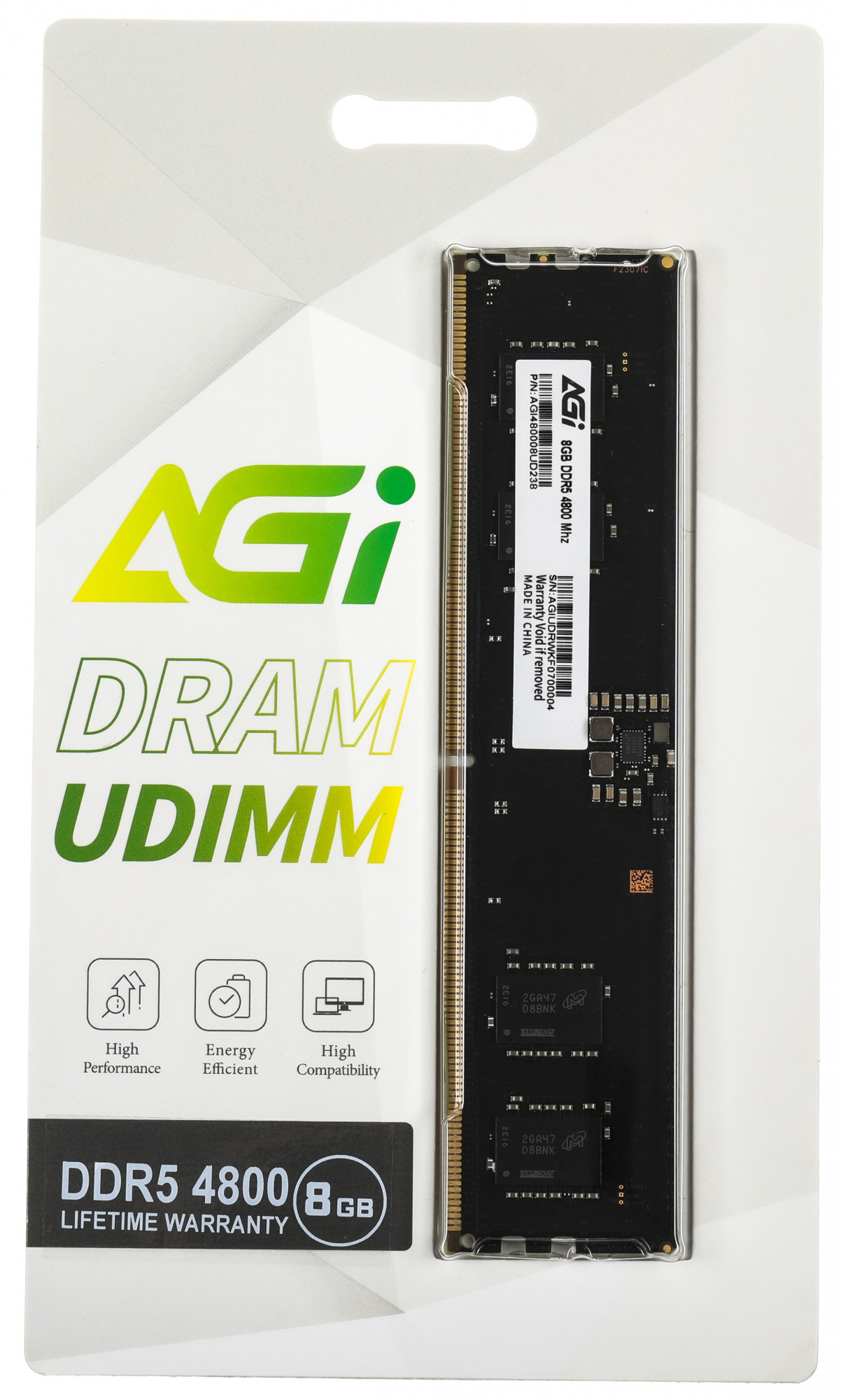 Память DDR5 8GB