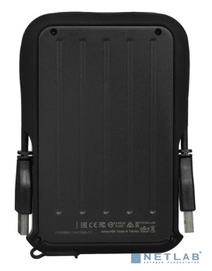 Silicon Power Portable