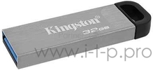 Kingston USB Drive