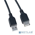 Кабель PERFEO USB2.0