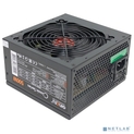 Ginzzu CB500 12CM