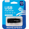 USB2.0 64GB Move
