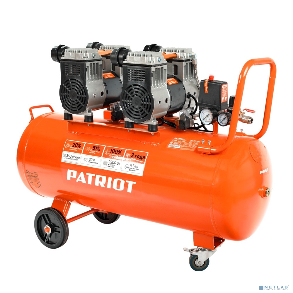 Компрессор Patriot поршневой