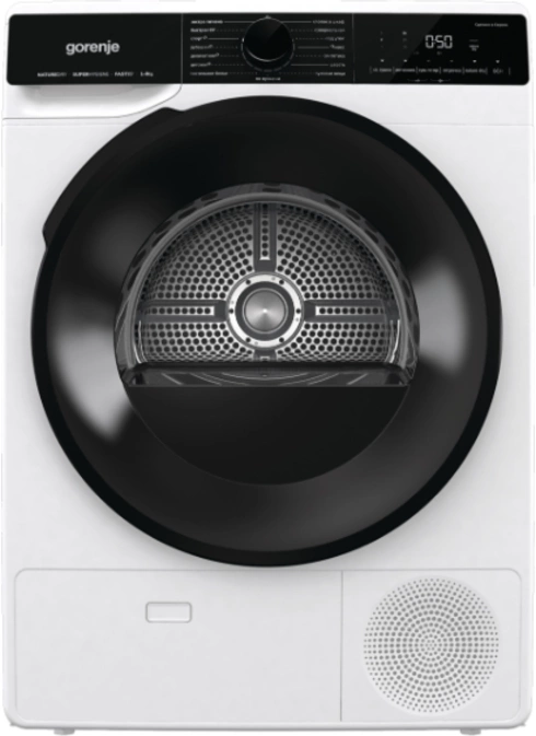 Сушильная машина Gorenje