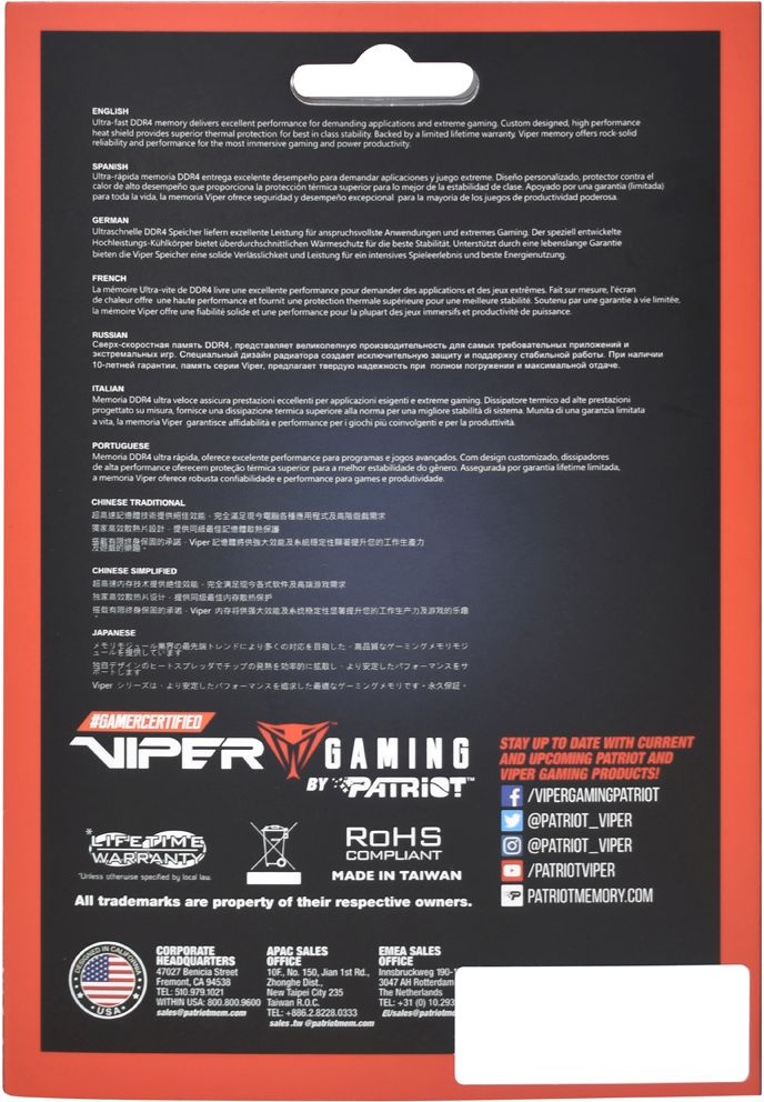 Память DDR4 2x16Gb