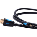 Кабель Vention HDMI