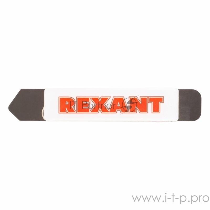 Rexant  