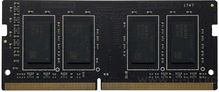 Память DDR4 4Gb