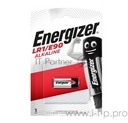Батарейка Energizer CR123A