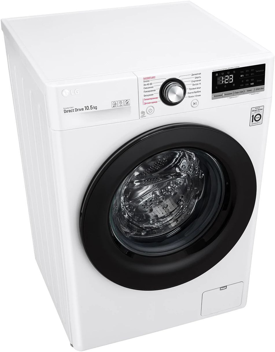Стиральная машина LG
