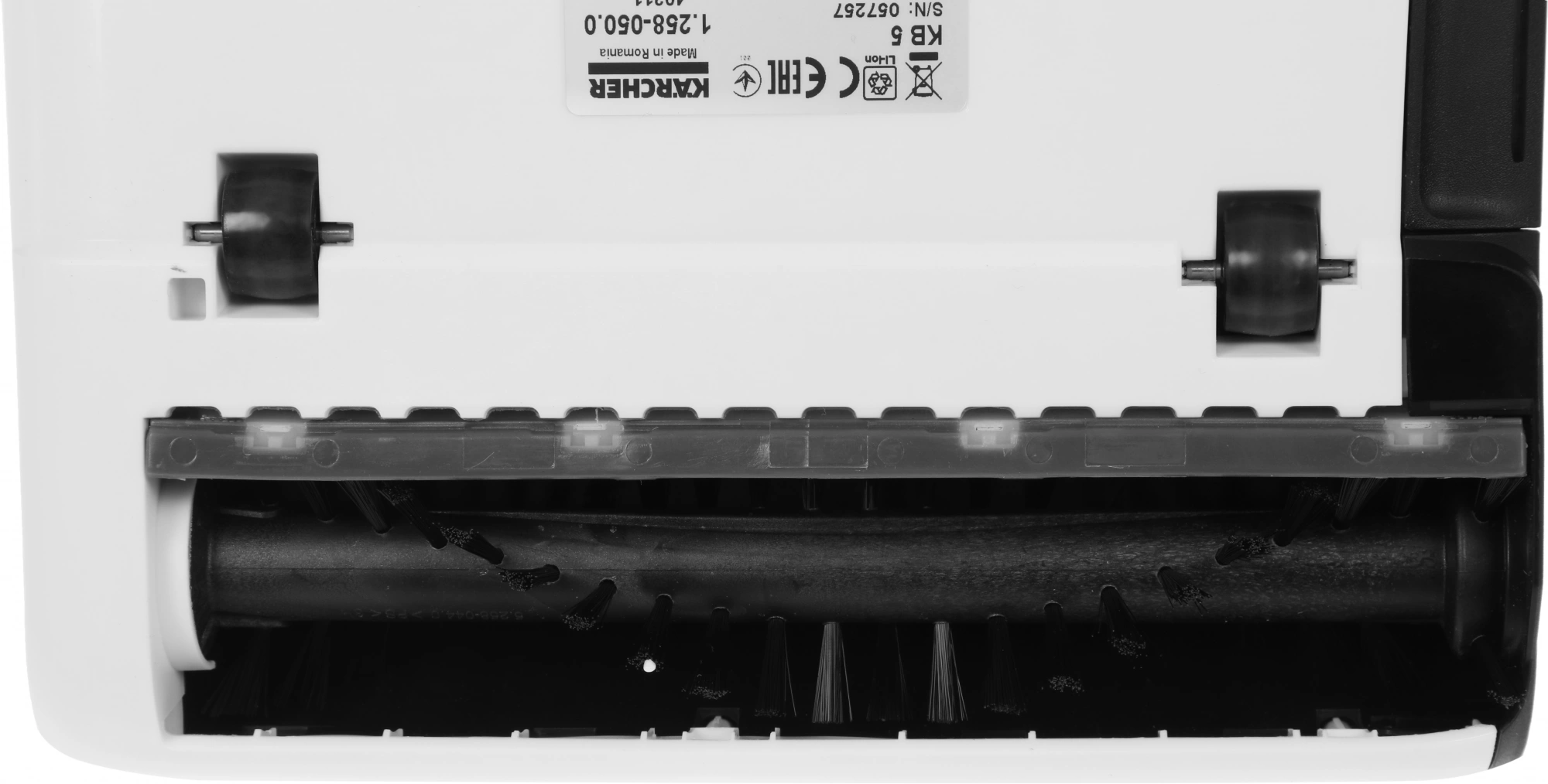 Karcher KB 5