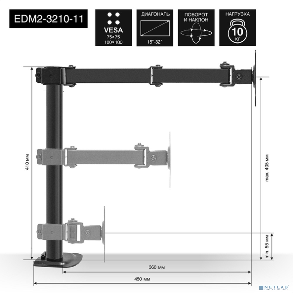 Exegate EX297363RUS Настольное