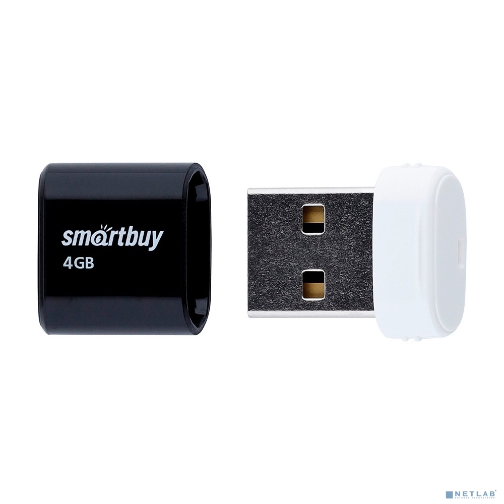 Smartbuy USB Drive