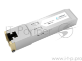 Aruba 1G SFP