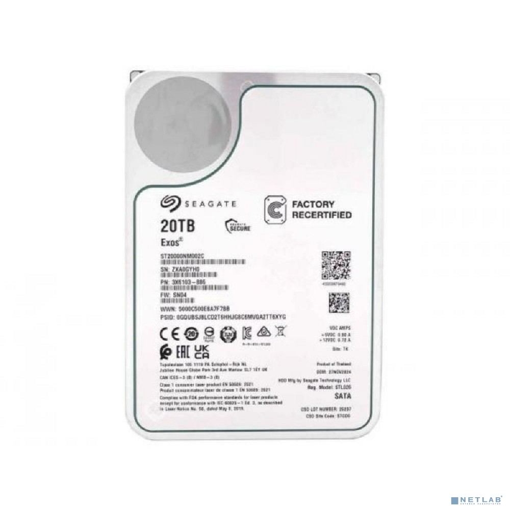 20TB Seagate Exos