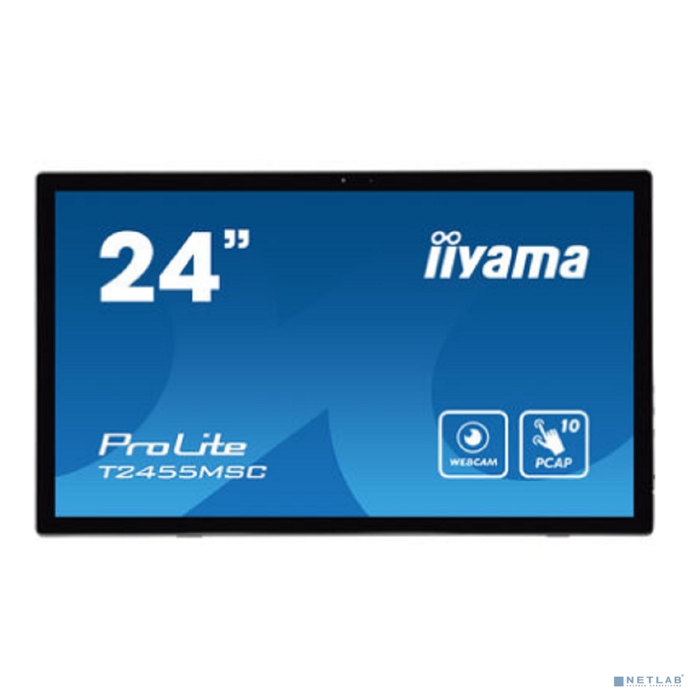 Монитор 23.8" Iiyama