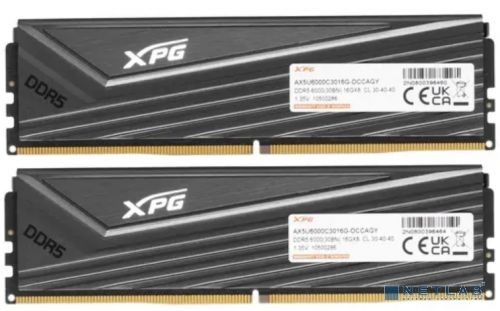 Память DDR5 2x16GB