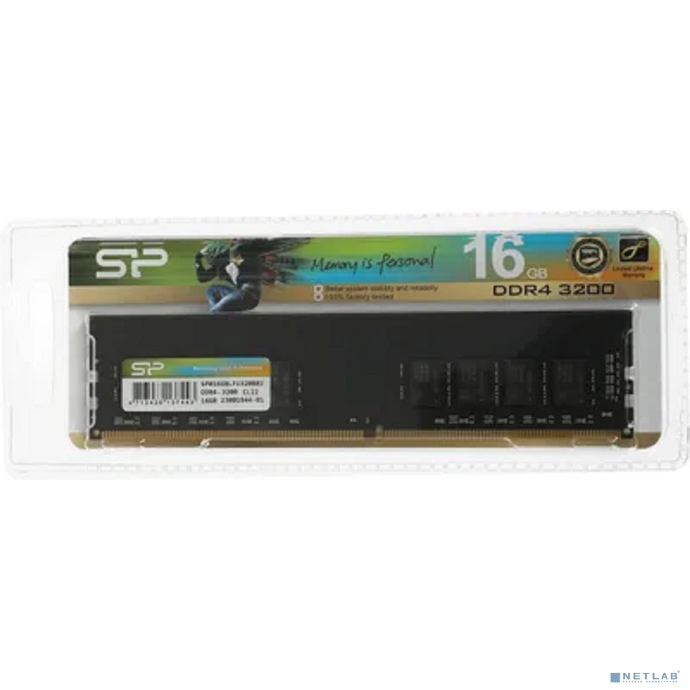 Память DDR4 16Gb
