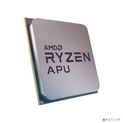 AMD Ryzen 9