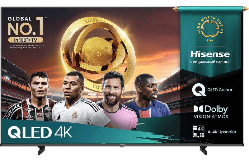 Телевизор ЖК 50''