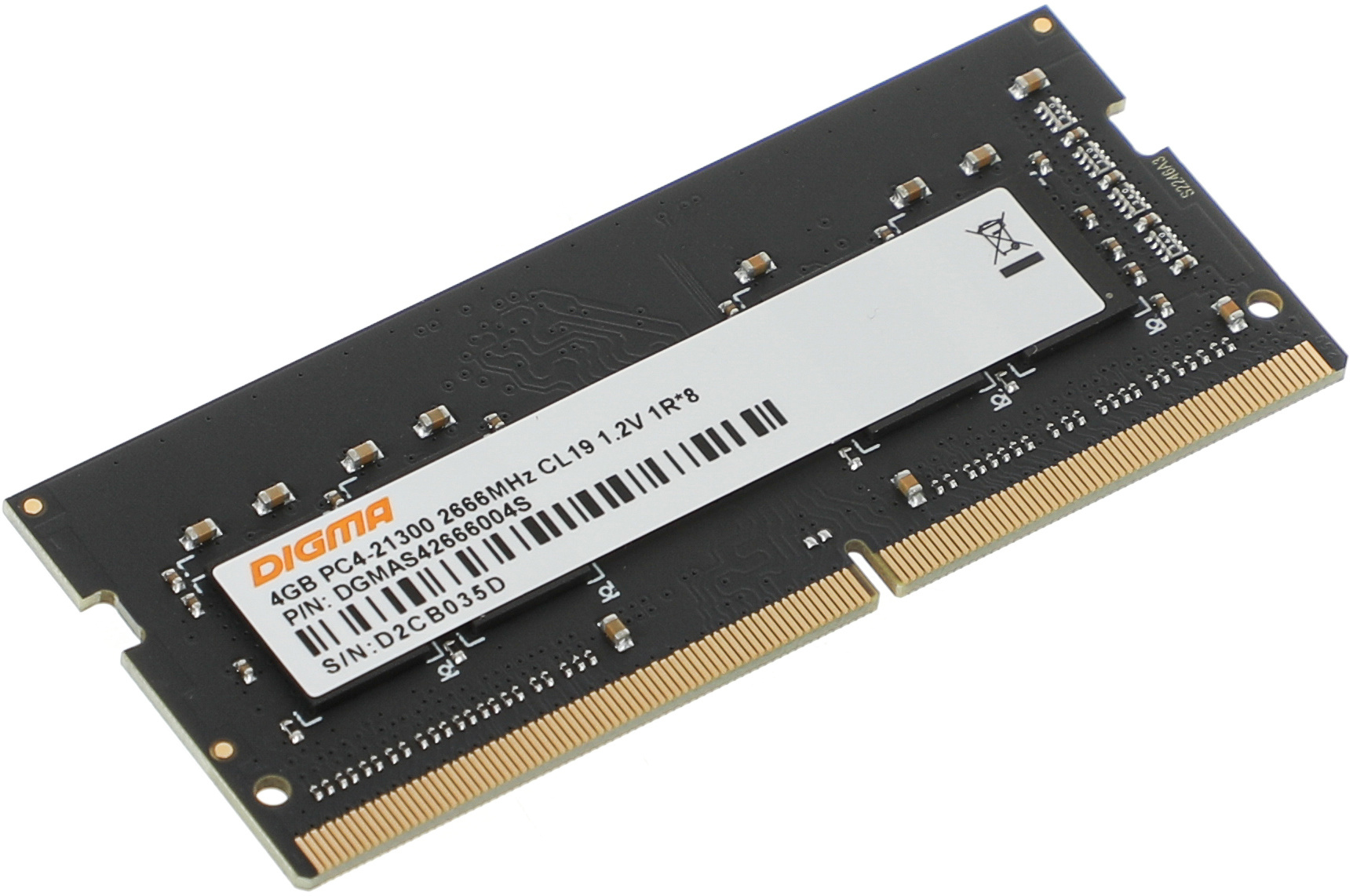 Память DDR4 4Gb