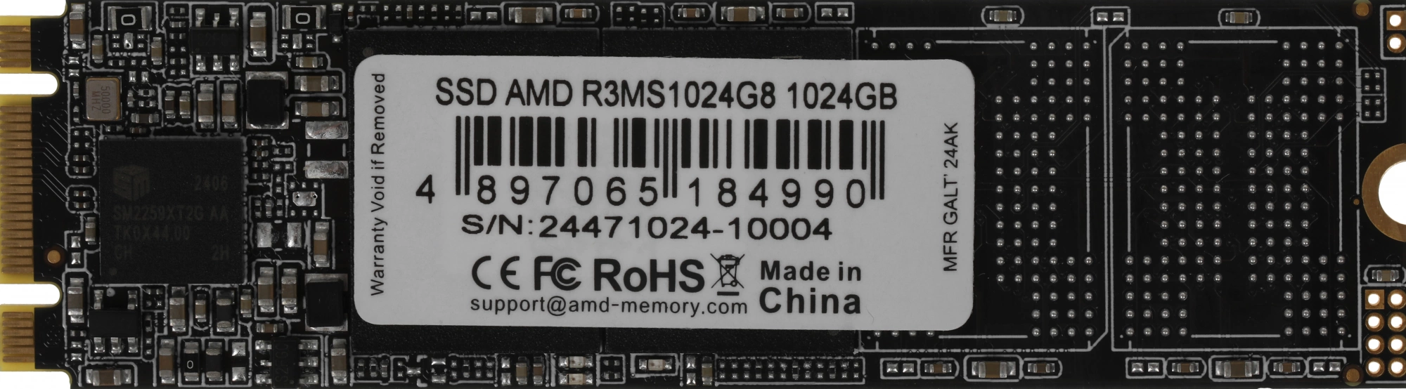 Накопитель SSD AMD