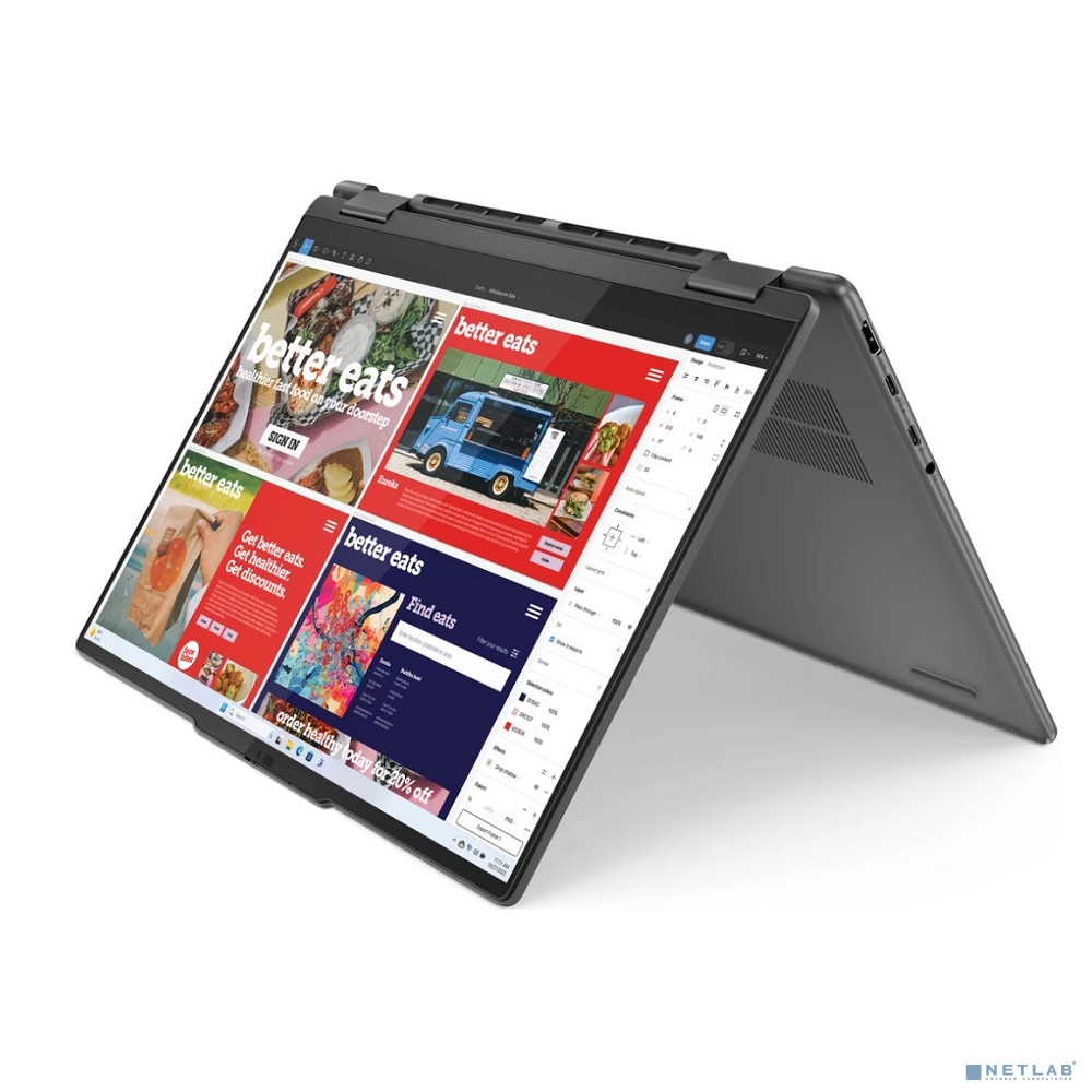 Lenovo Yoga 7