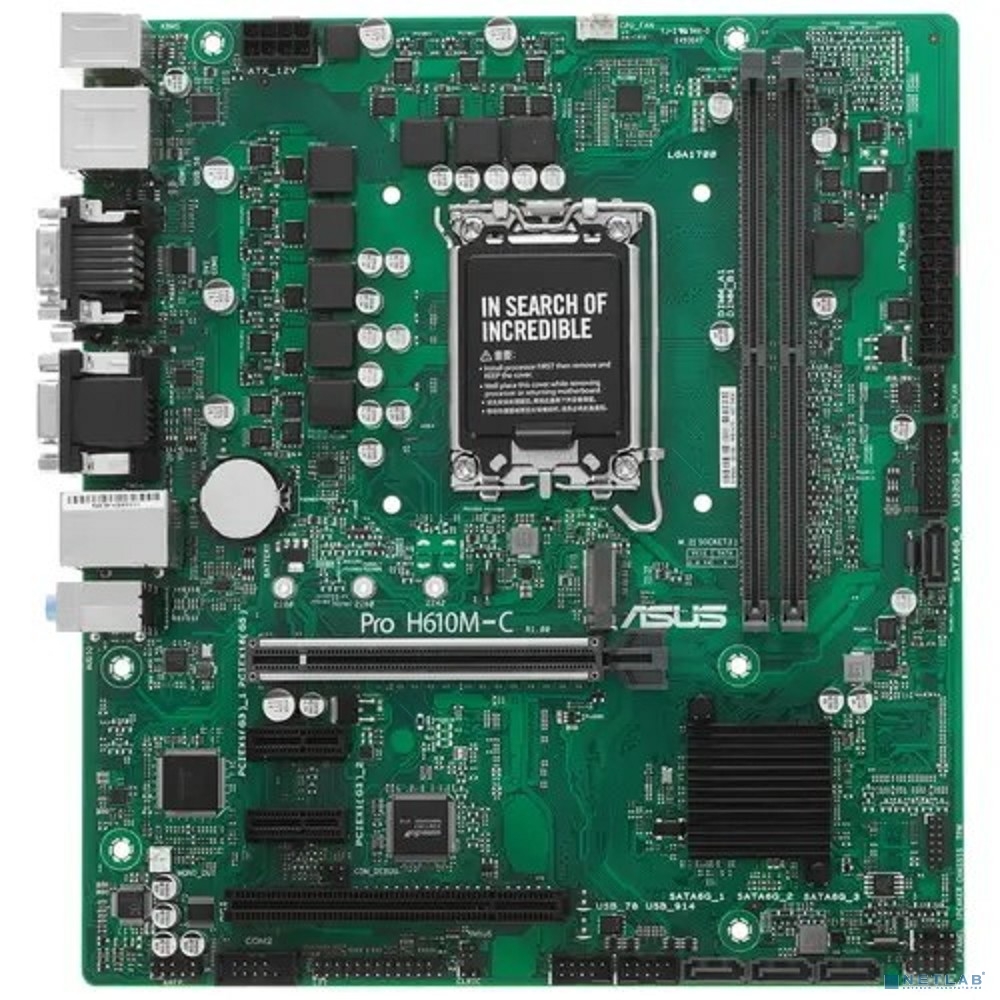 ASUS PRO H610M-C-CSM