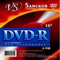 Диски VS DVD+R