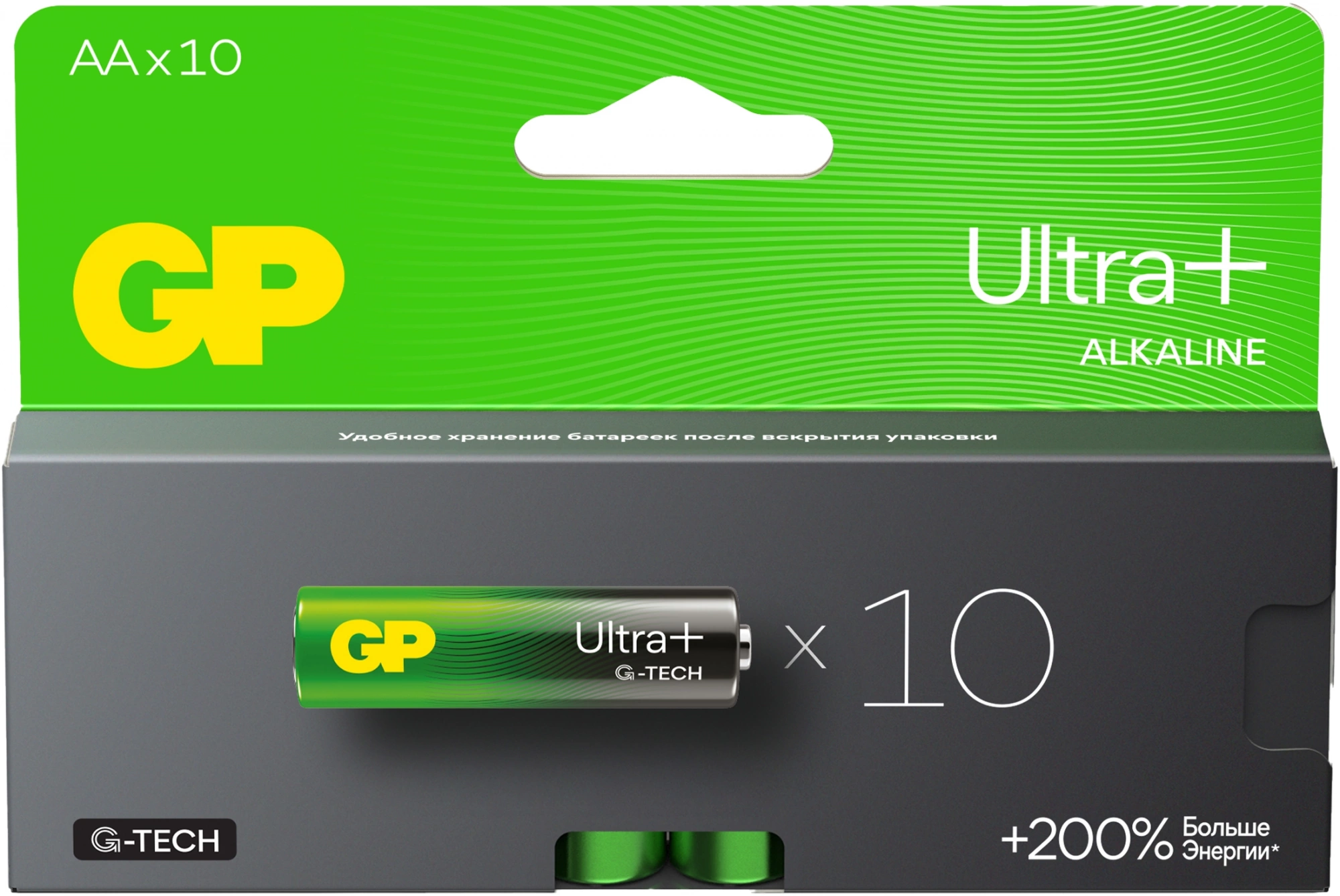 Батарея GP Ultra