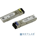 MikroTik S-3553LC20D Pair